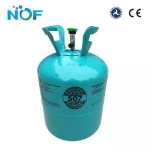Factory Sale Price Freon Gas Mixed Refrigerant R507